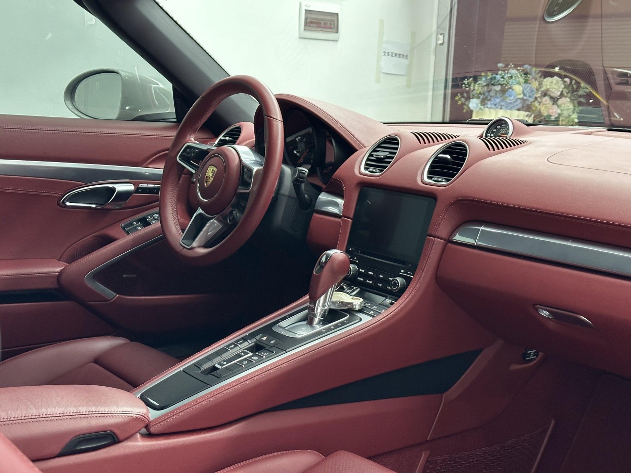 Porsche Boxster 2024