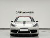 Porsche Boxster 2024