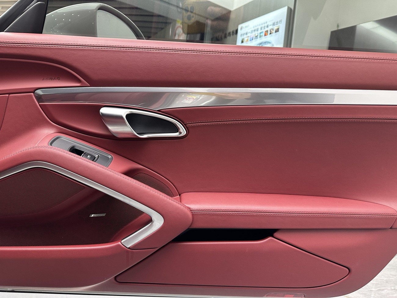 Porsche Boxster 2024