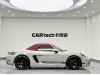 Porsche Boxster 2024