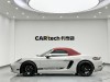 Porsche Boxster 2024