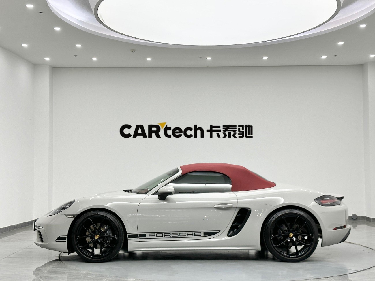 Porsche Boxster 2024