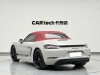 Porsche Boxster 2024