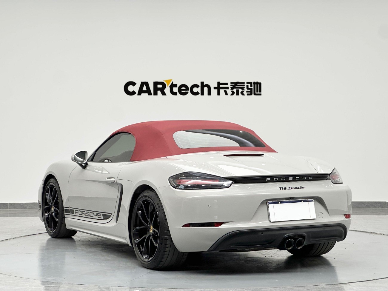 Porsche Boxster 2024