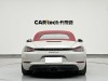 Porsche Boxster 2024