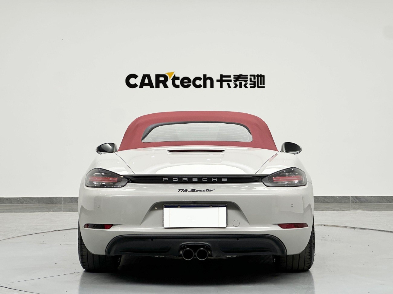 Porsche Boxster 2024
