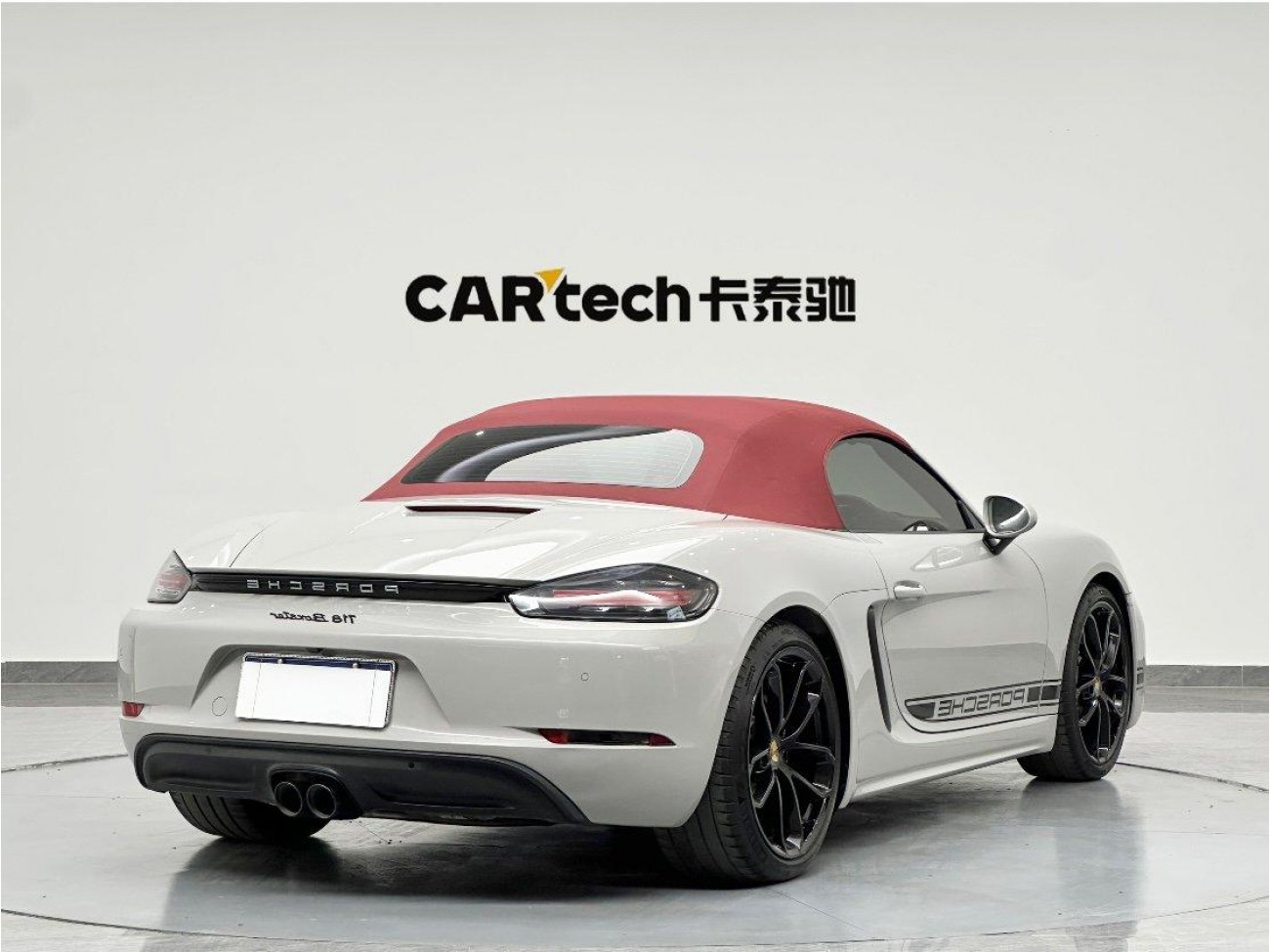 Porsche Boxster 2024