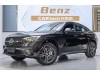 Mercedes-Benz GLC 260 4MATIC 2025