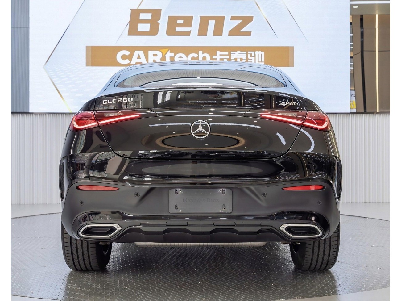 Mercedes-Benz GLC 260 4MATIC 2025
