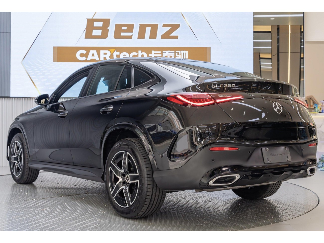 Mercedes-Benz GLC 260 4MATIC 2025
