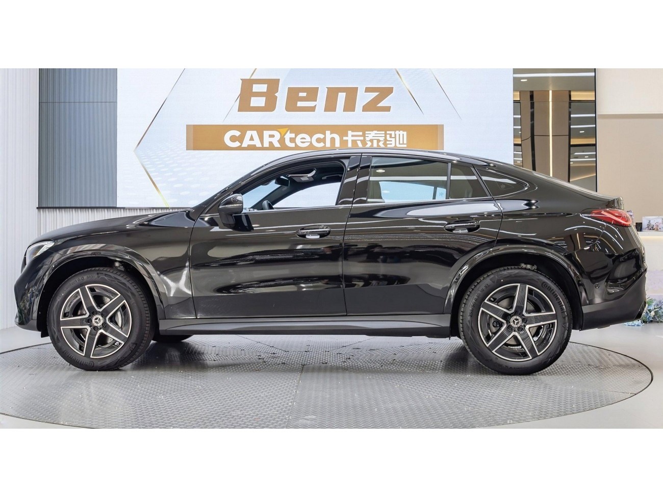 Mercedes-Benz GLC 260 4MATIC 2025