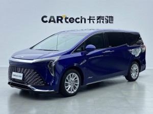 Buick Century 2023