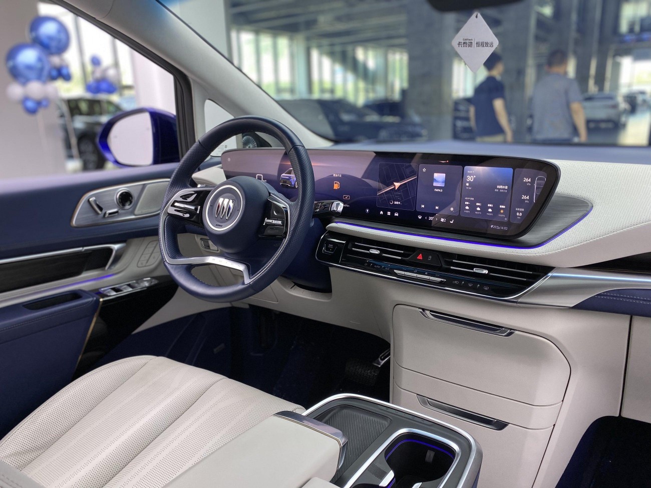 Buick Century 2023