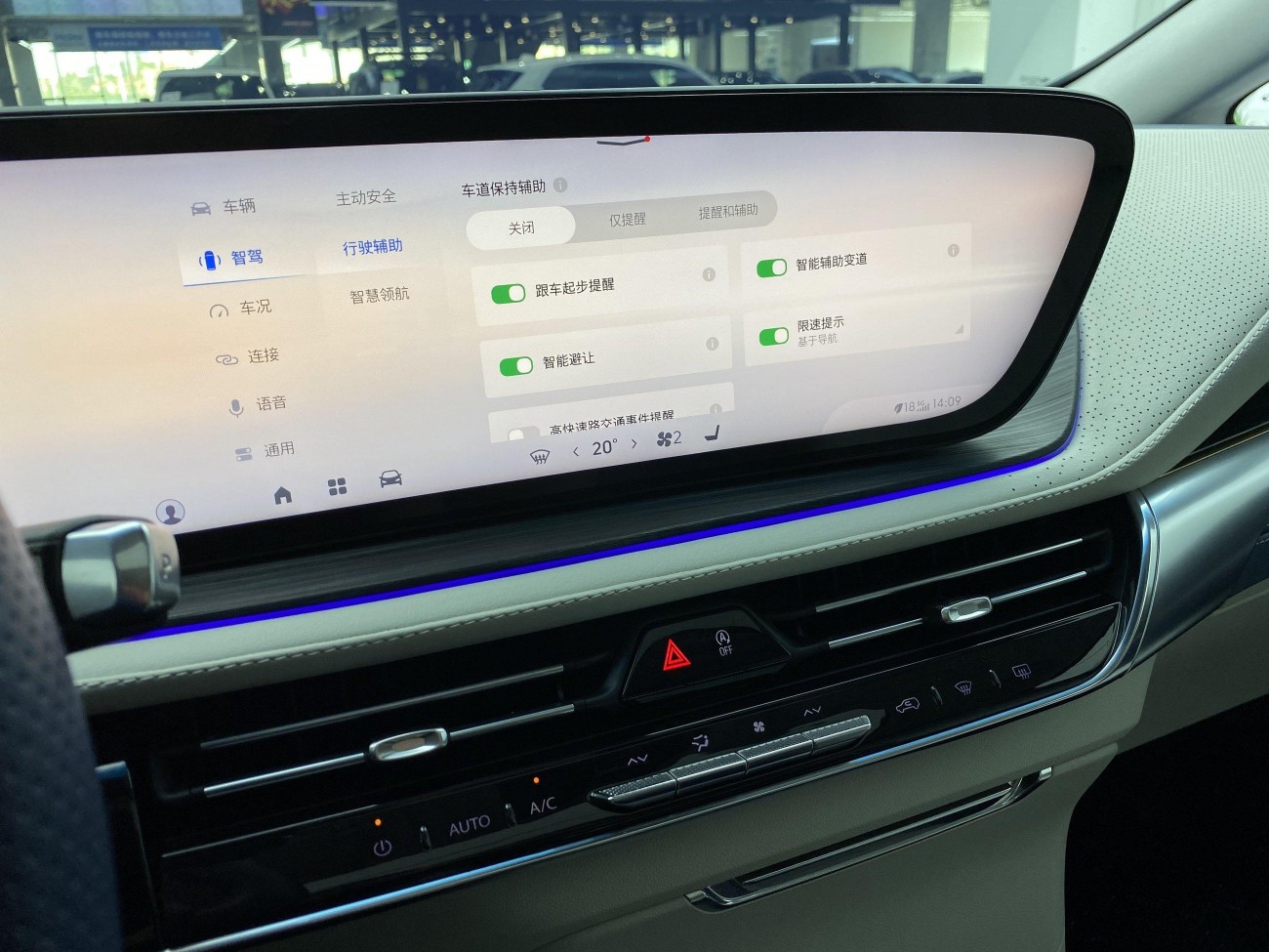 Buick Century 2023