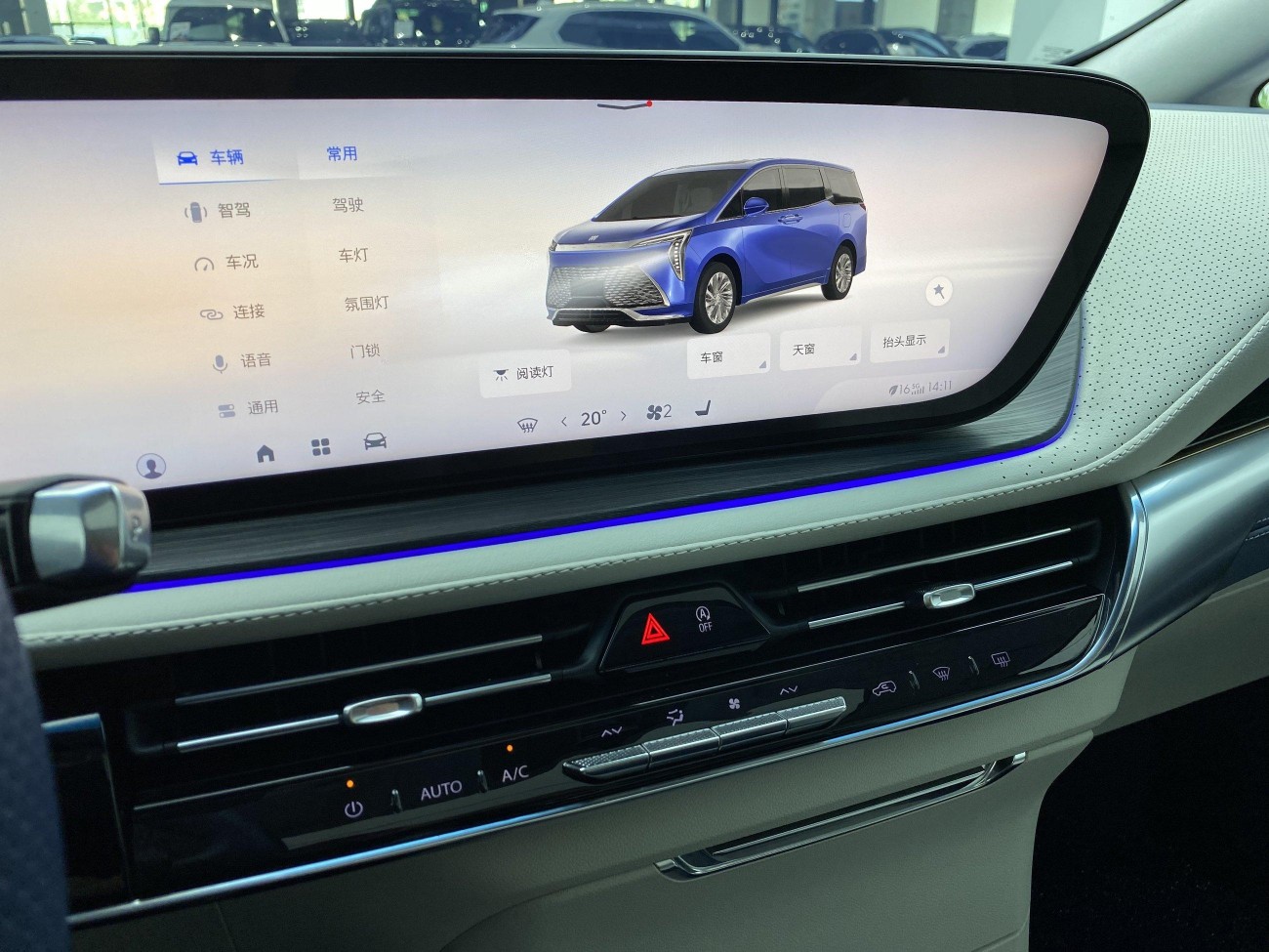 Buick Century 2023