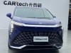 Buick Century 2023