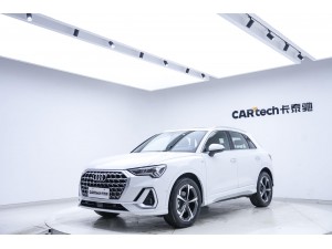 Audi Q3 35 TFSI 2025