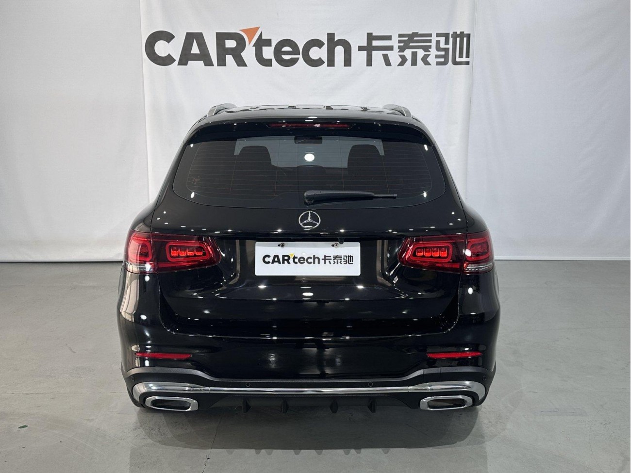 Mercedes-Benz GLC 300 L 2022