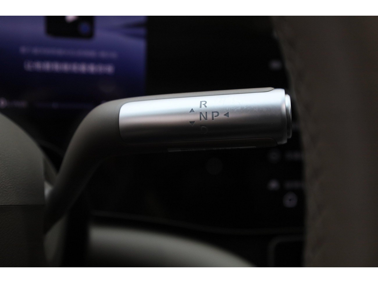 AITO M9 2025