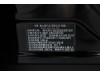 AITO M9 2025