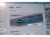 NIO ET5 2025