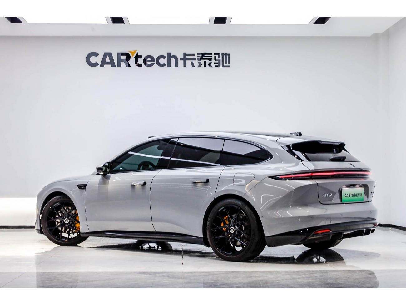 NIO ET5 2025