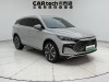 BYD Tang 2023