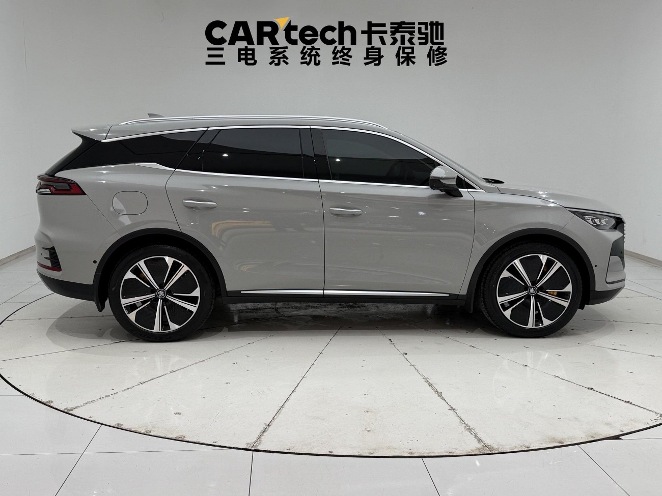 BYD Tang 2023