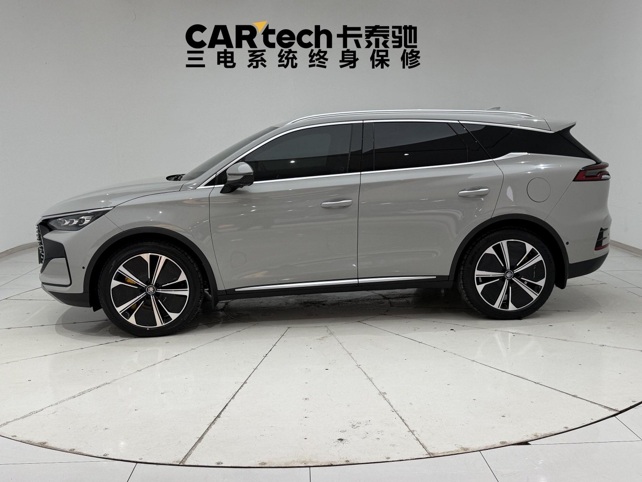 BYD Tang 2023