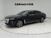 Hongqi H9 2021