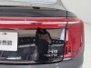 Hongqi H9 2021