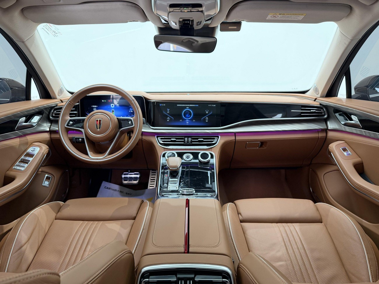 Hongqi H9 2021