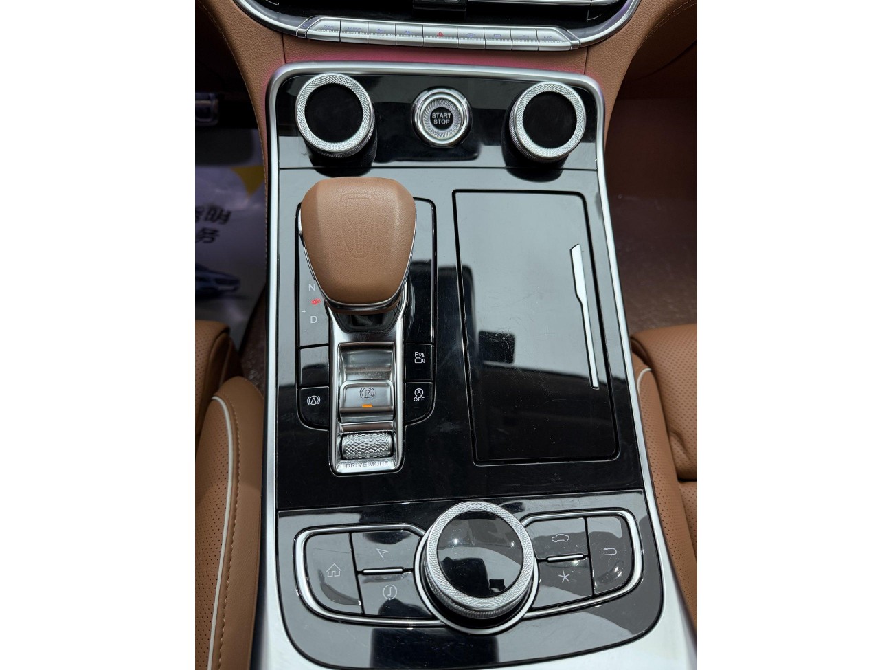 Hongqi H9 2021