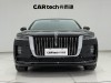 Hongqi H9 2021