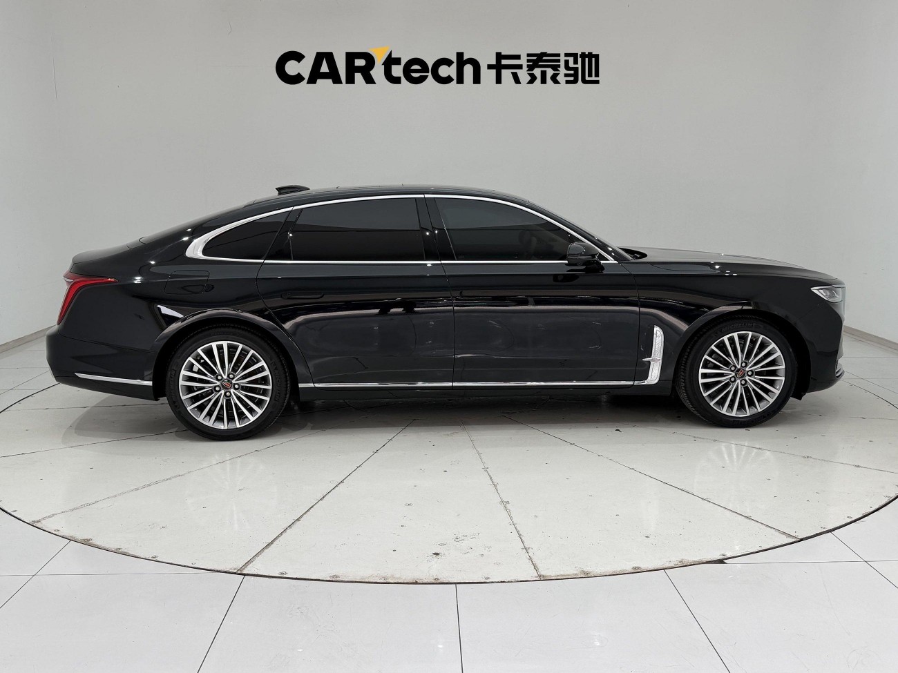 Hongqi H9 2021