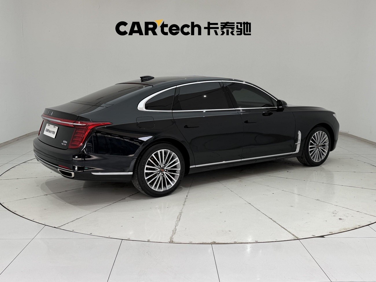 Hongqi H9 2021