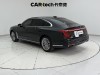 Hongqi H9 2021
