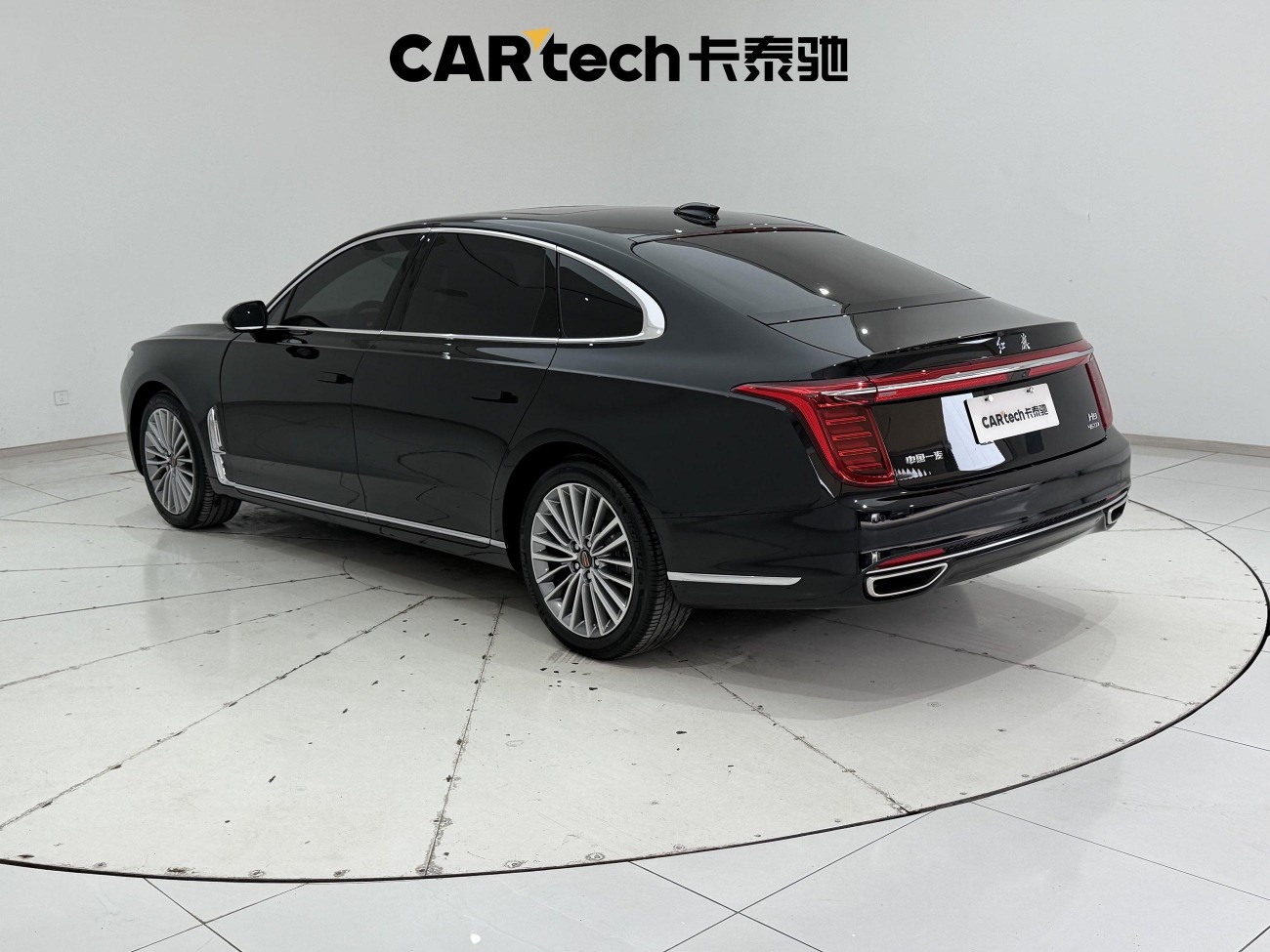 Hongqi H9 2021