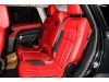 Land Rover Range Rover Sport 2022