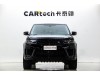 Land Rover Range Rover Sport 2022
