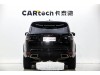 Land Rover Range Rover Sport 2022