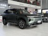 Trumpchi S7 2025