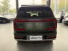 Trumpchi S7 2025