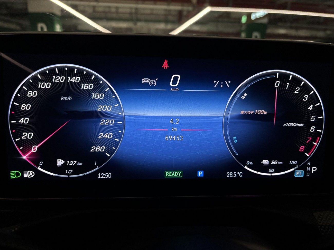 Mercedes-Benz C 350 e 2023