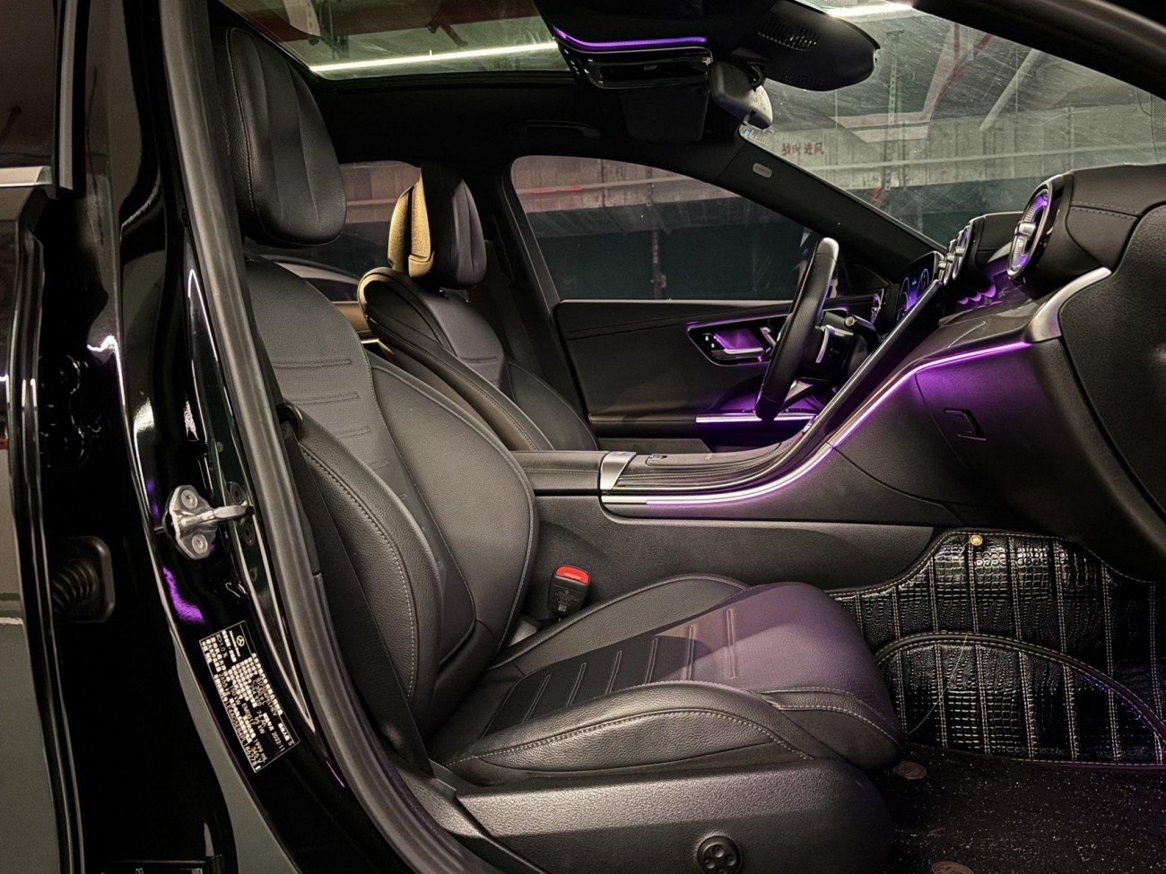 Mercedes-Benz C 350 e 2023