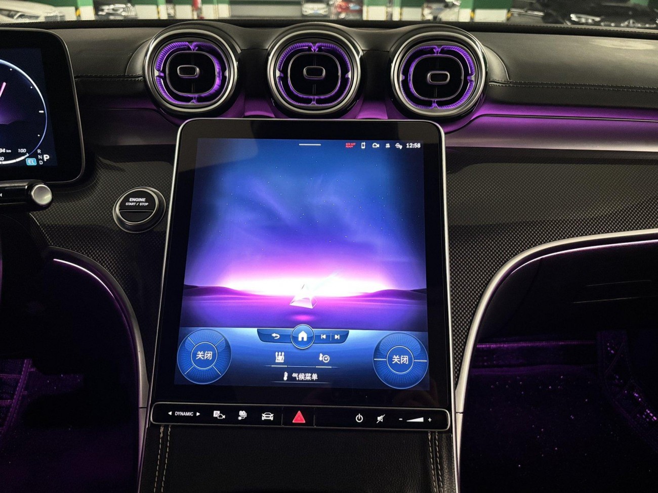 Mercedes-Benz C 350 e 2023