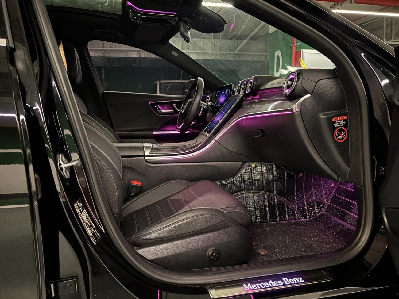 Mercedes-Benz C 350 e 2023