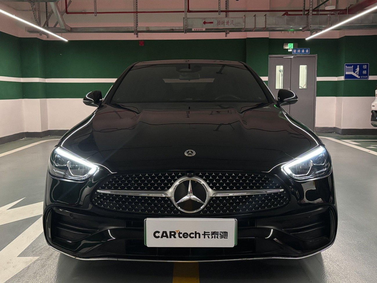 Mercedes-Benz C 350 e 2023