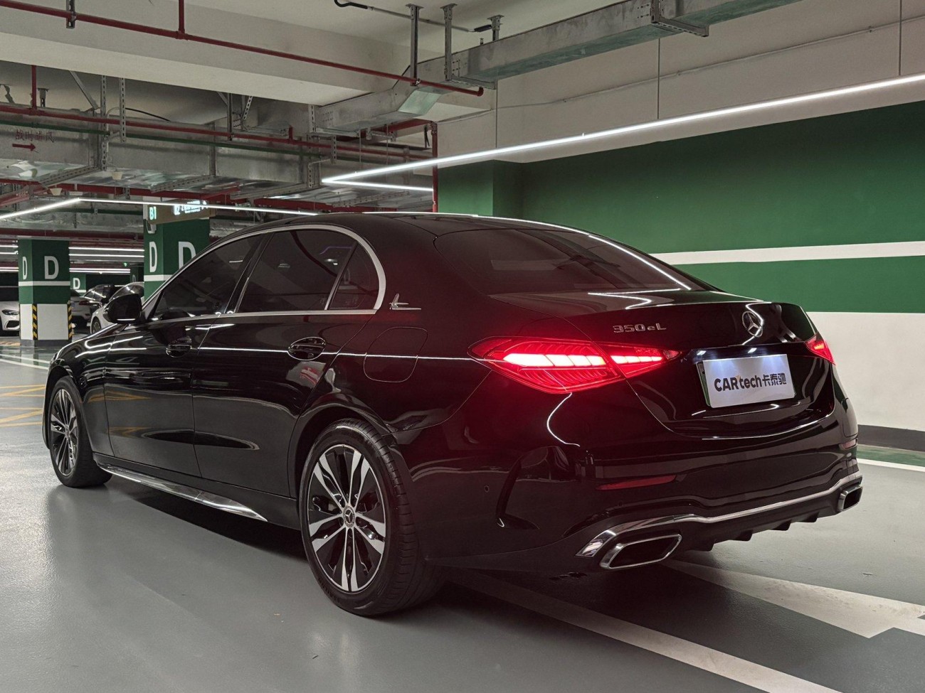 Mercedes-Benz C 350 e 2023