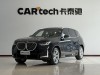 BMW X3 2025